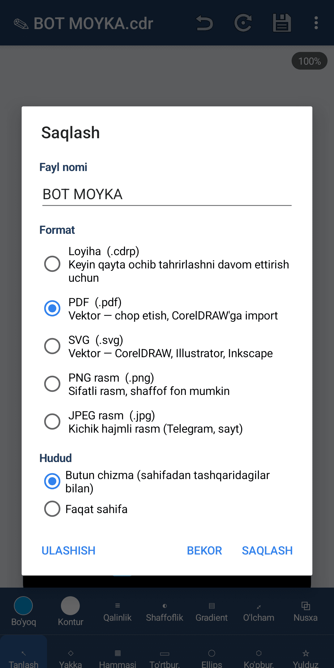 BOT COREL CRC — ekran 3